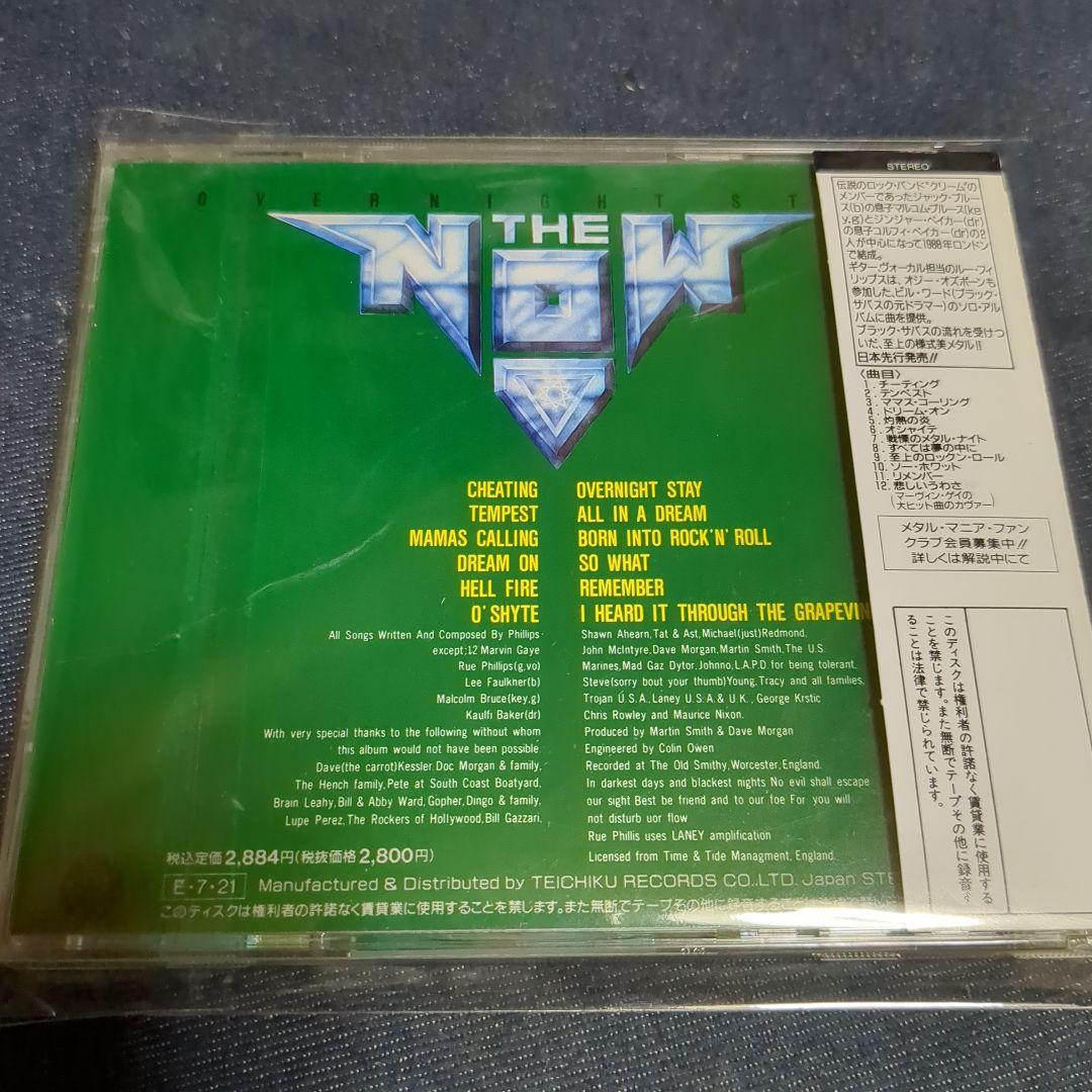 戦慄のメタル・ナイト／THE NOW　日本盤CD