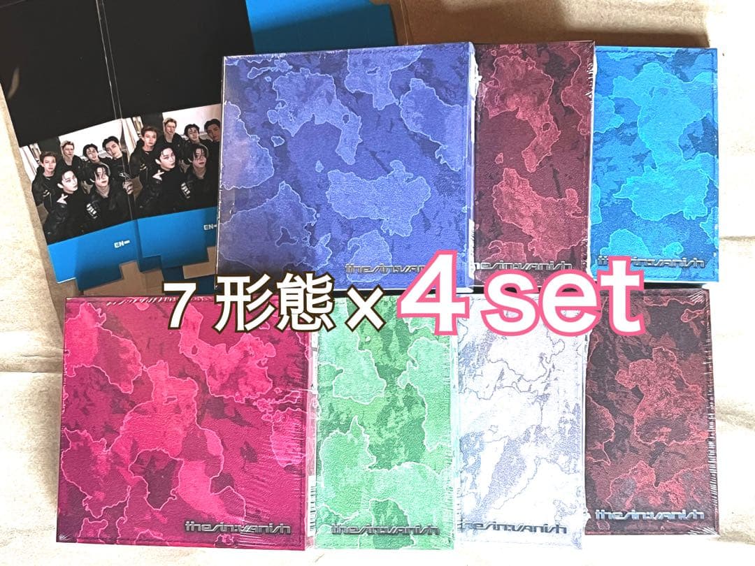 ⭐︎新品未開封⭐︎７形態×４セットENHYPEN VANISH FUGITIVES