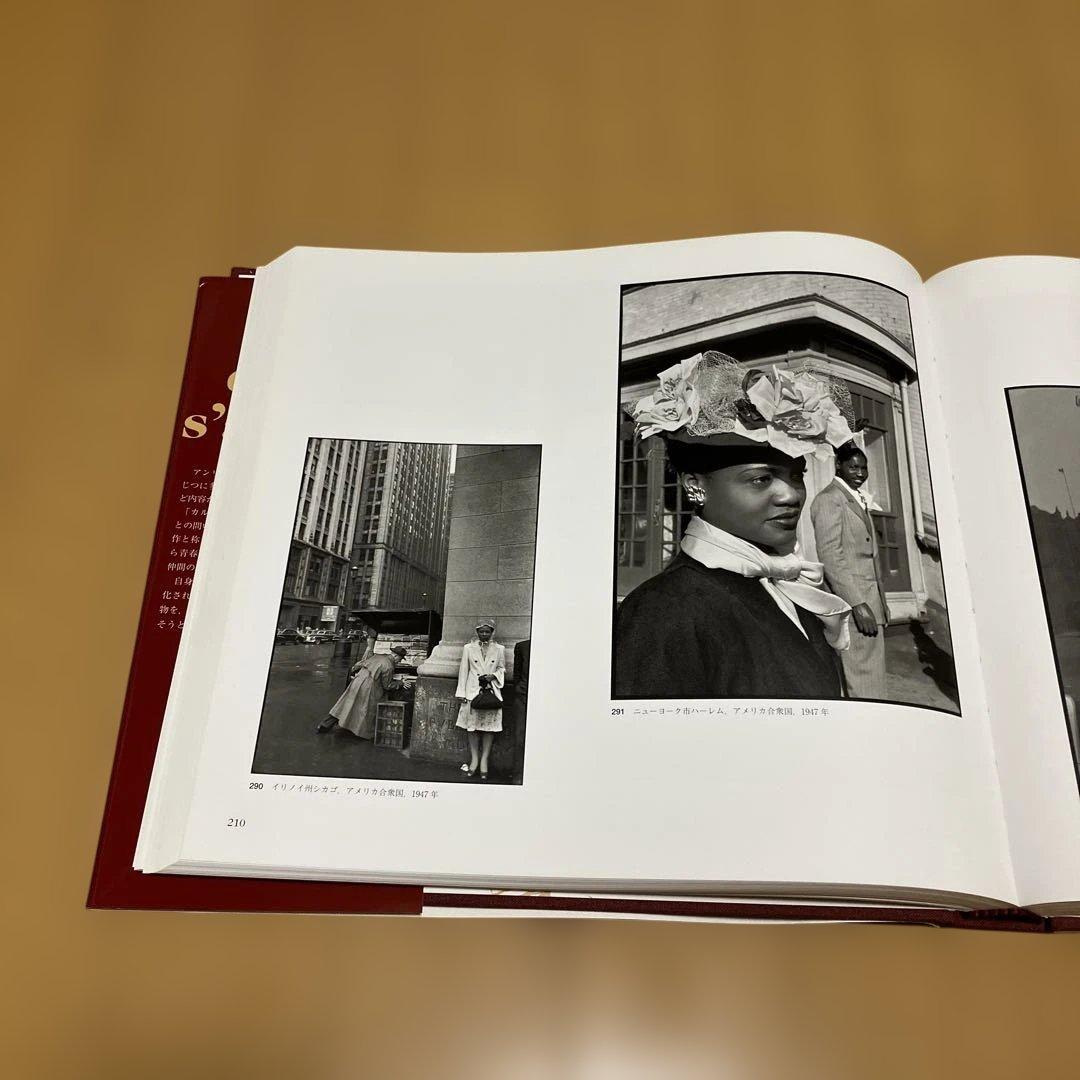 アンリ・カルティエ・ブレッソン写真集成