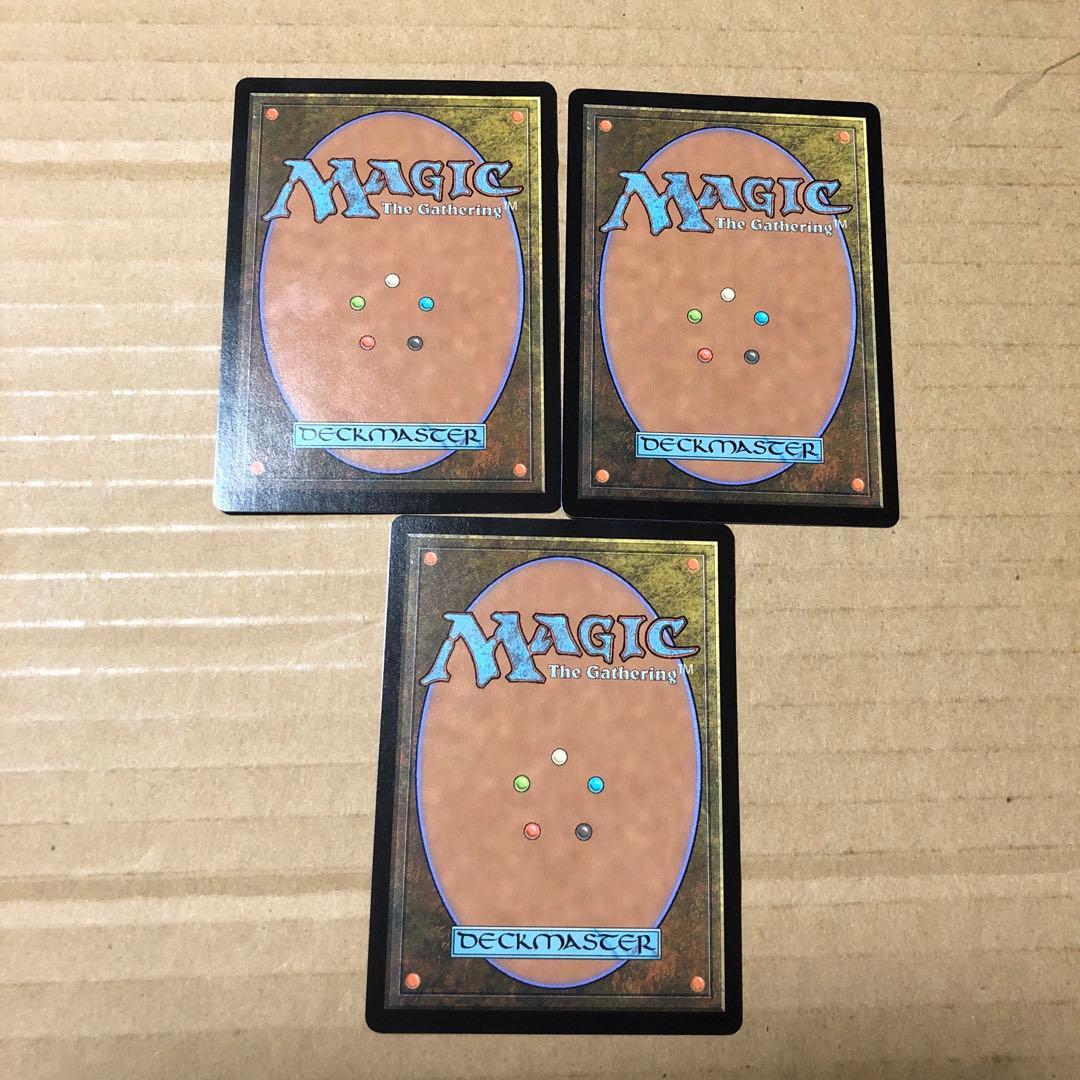 mtg 汚染された三角州　3枚　日本語