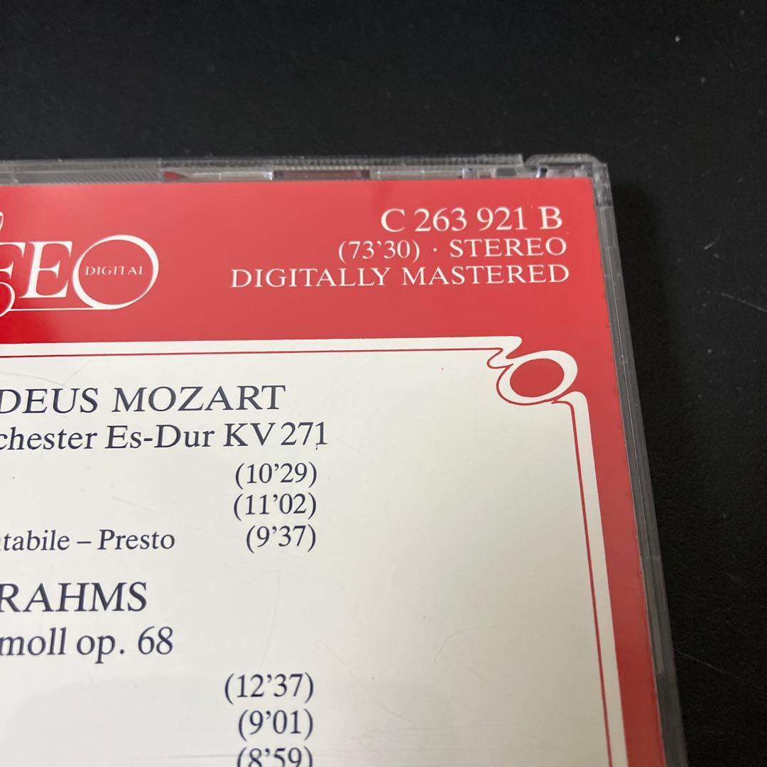 【専用売約済】グルダ(p) ベーム／「ジュノーム」＆ブラームス交第1番