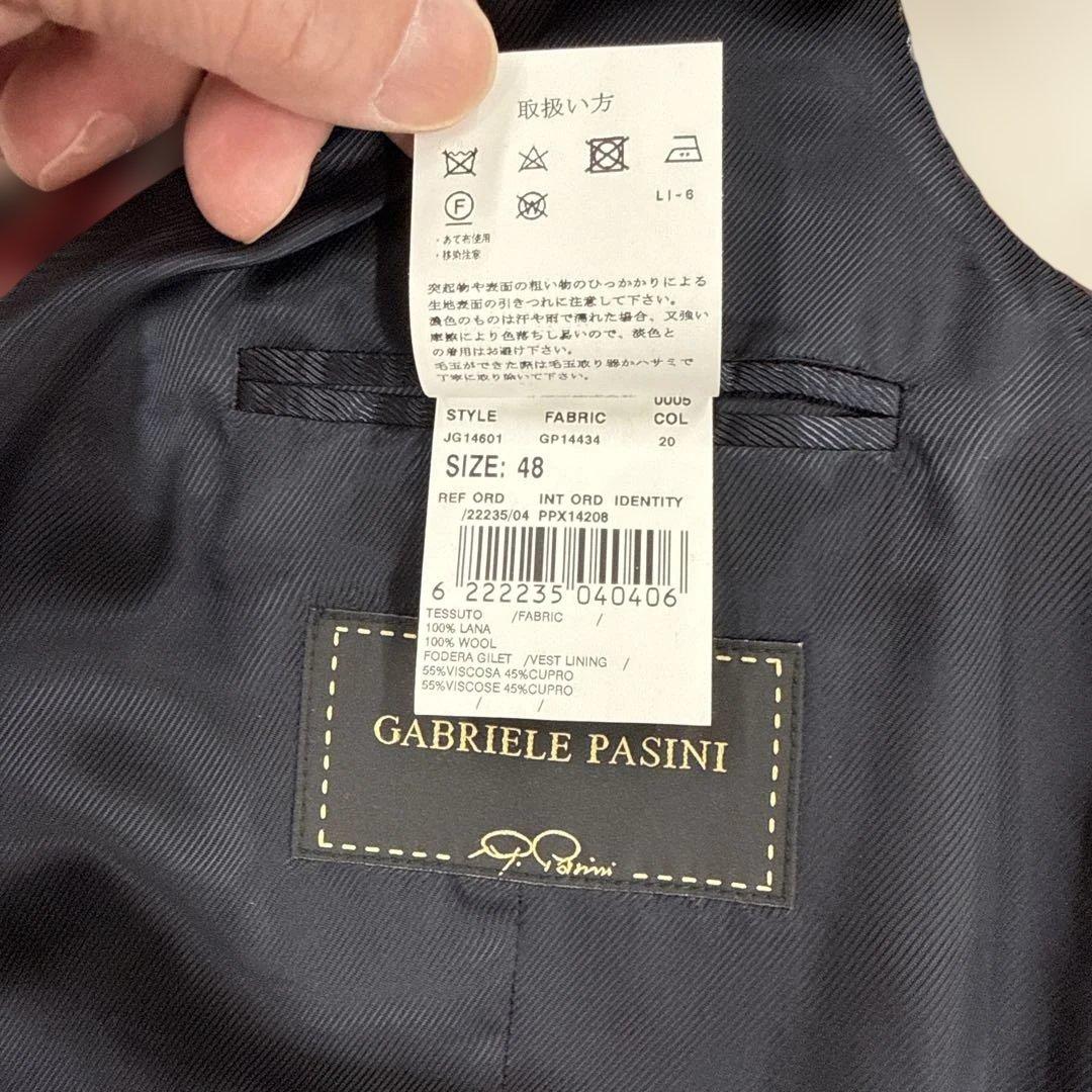 【Ryo】GABRIELE PASINI ガブリエレ・パジーニベスト美品