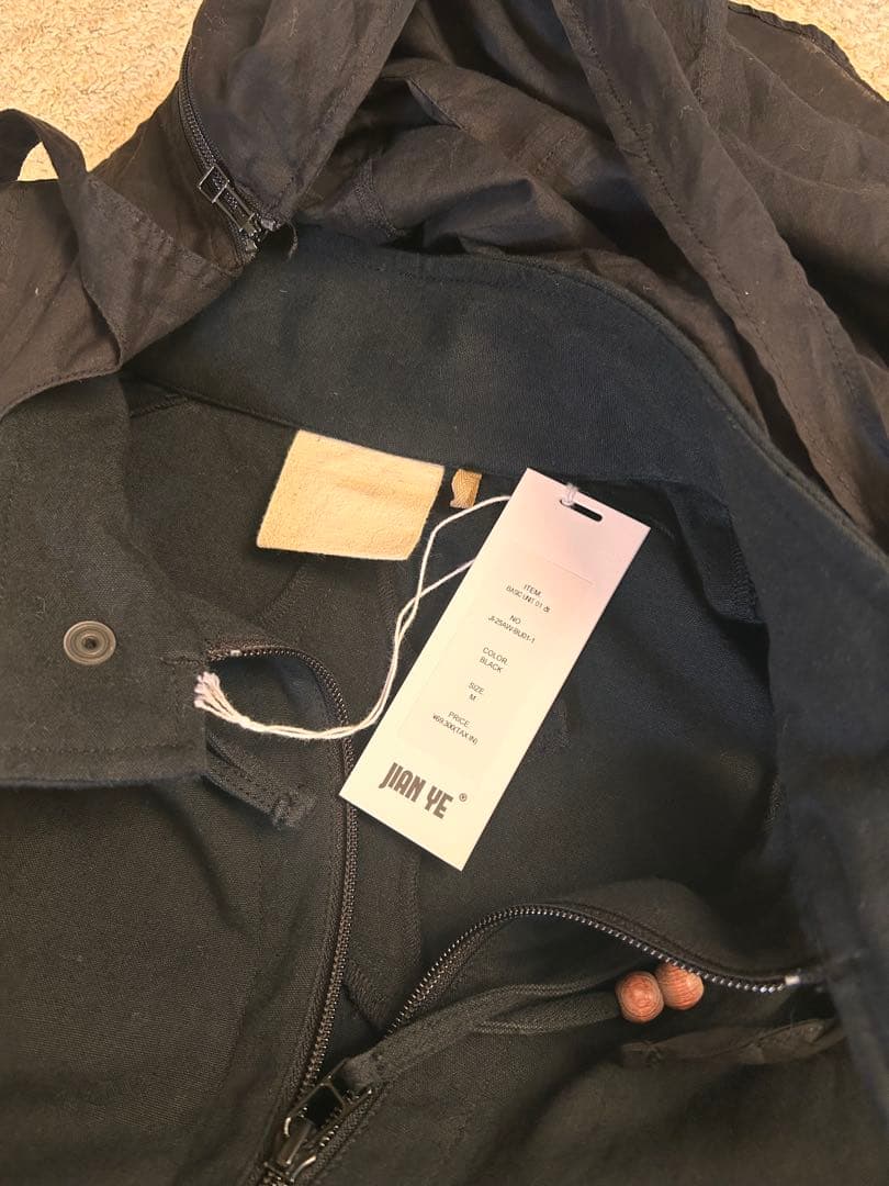 JIAN YE BASIC UNIT 01 改 BLACK 25AW