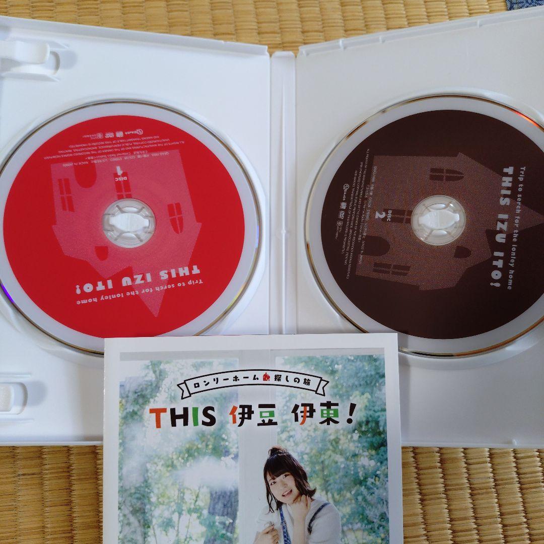 佐倉としたい大西 DVD 8点セット 美品＆未開封 プラス写真4枚