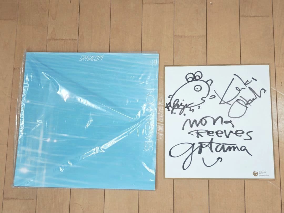 新品レア盤　NONA REEVES / CRYSTAL CITY EP　サイン付