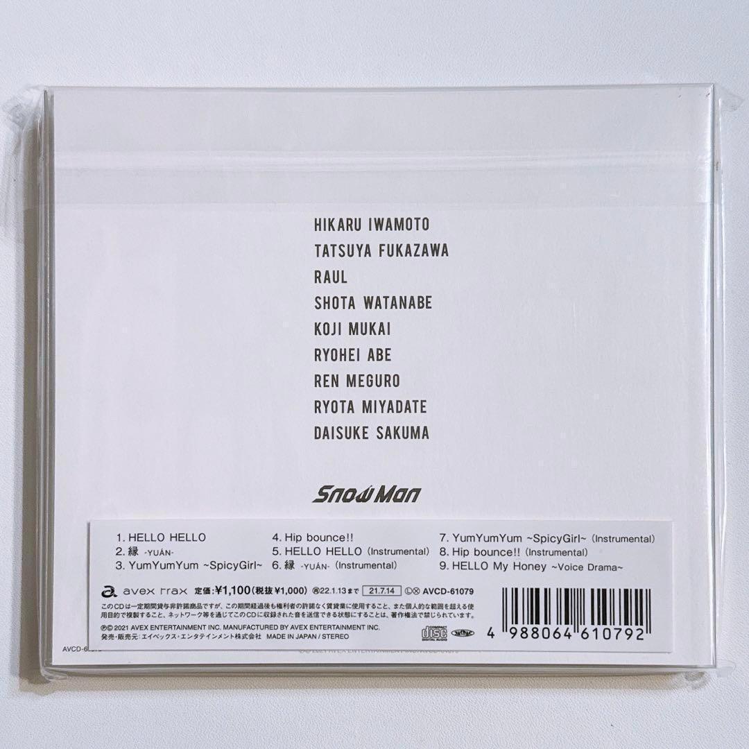 Man HELLO HELLO 通常盤 初回仕様 新品未開封！ CD