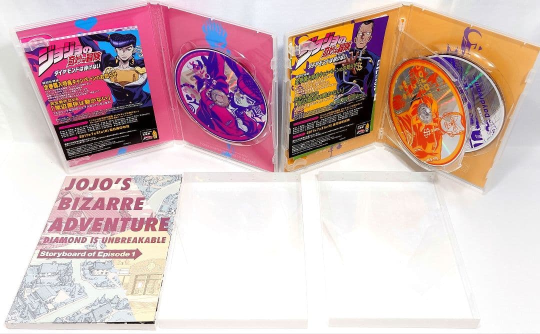 ジョジョの奇妙な冒険/ダイヤモンドは砕けない【初回仕様版】DVD 全13巻セット