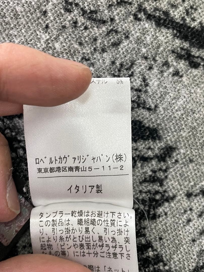 Roberto Cavalli ノースリーブフレアワンピース 黒白模様　ドレス