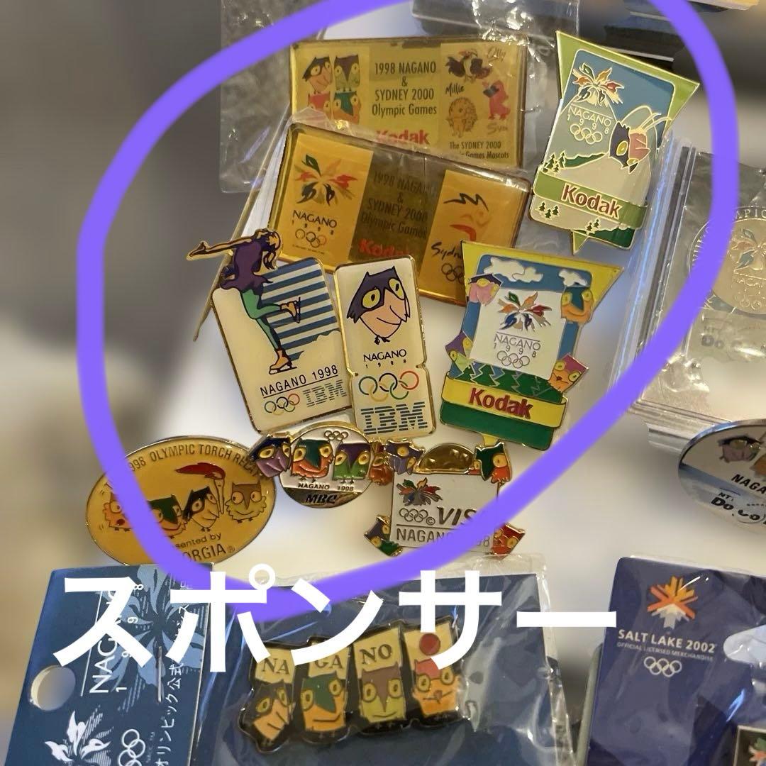 激レア！長野オリンピック コーラ　ドラえもん他！*小分準備予定　このまま購入ok