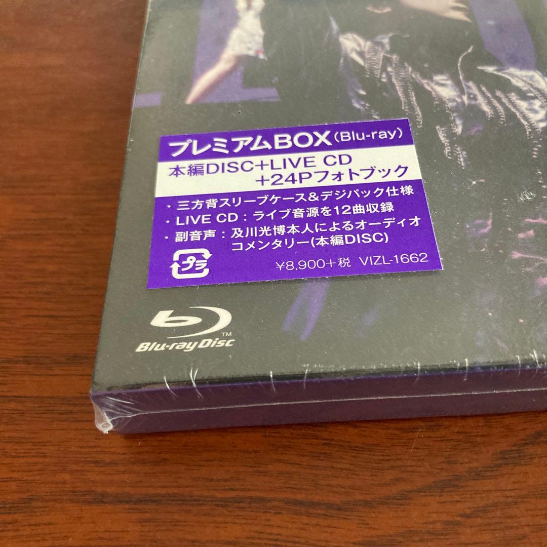 【未開封】及川光博ワンマンショーツアー2019「PURPLE DIAMOND」