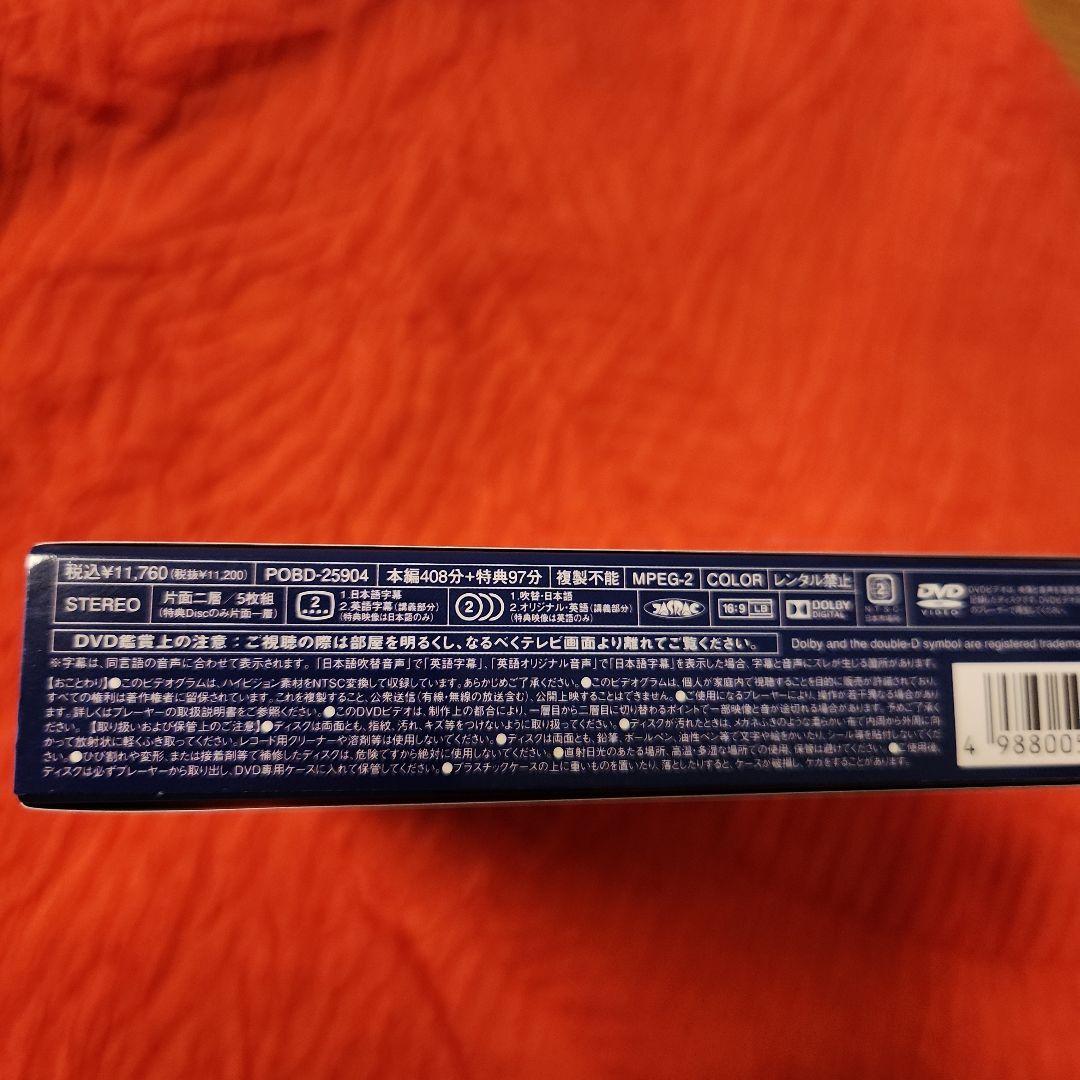 NHK DVD コロンビア白熱教室 DVD BOX
