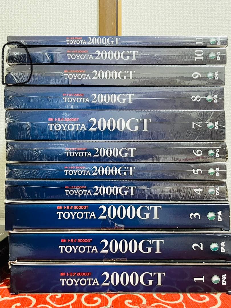 週刊TOYOTA 2000GT Ｎｏ．1～65全巻セット！コレクター