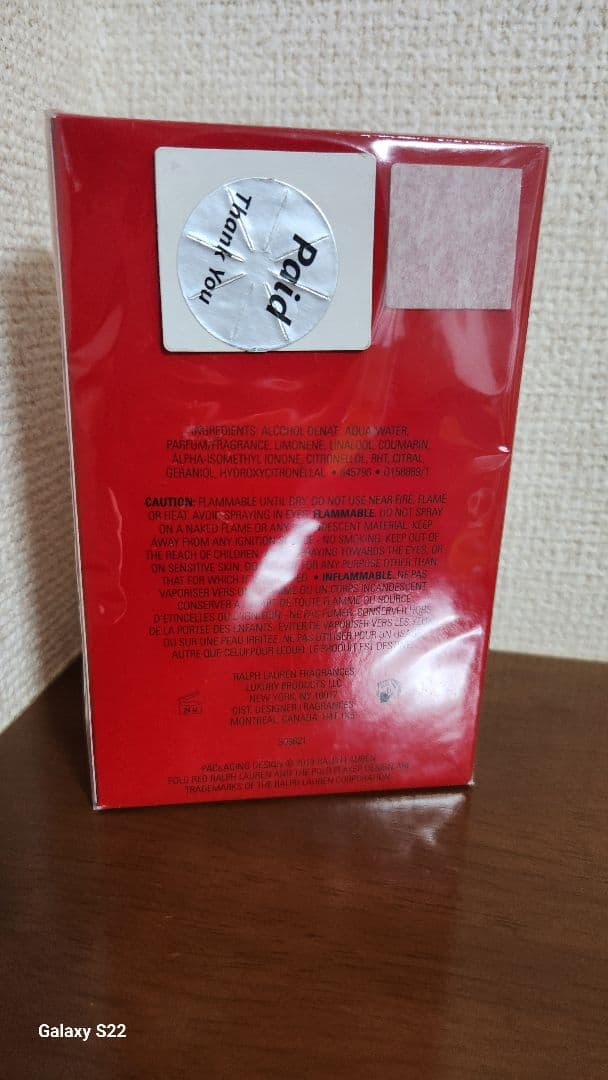 Ralph Lauren Polo Red 125ml 男性用香水