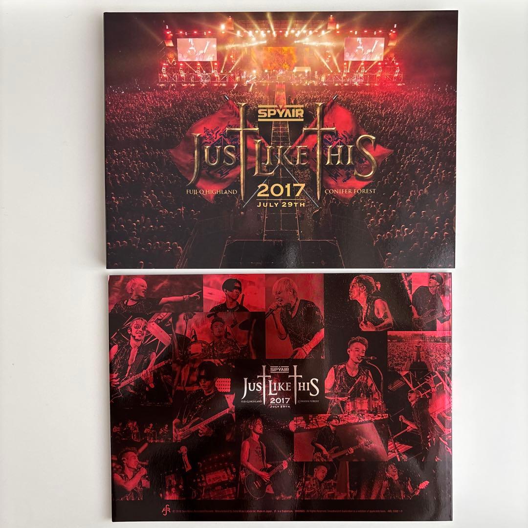 SPYAIR/JUST LIKE THIS 2017〈初回生産限定盤・2枚組〉