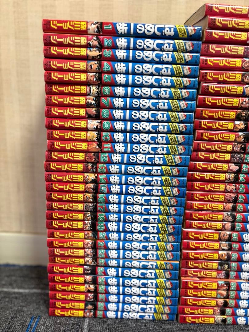 はじめの一歩 1巻〜144巻（全巻）