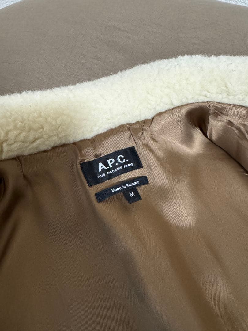 ミサ　新品購入価格¥99000 APC ボアジャケット