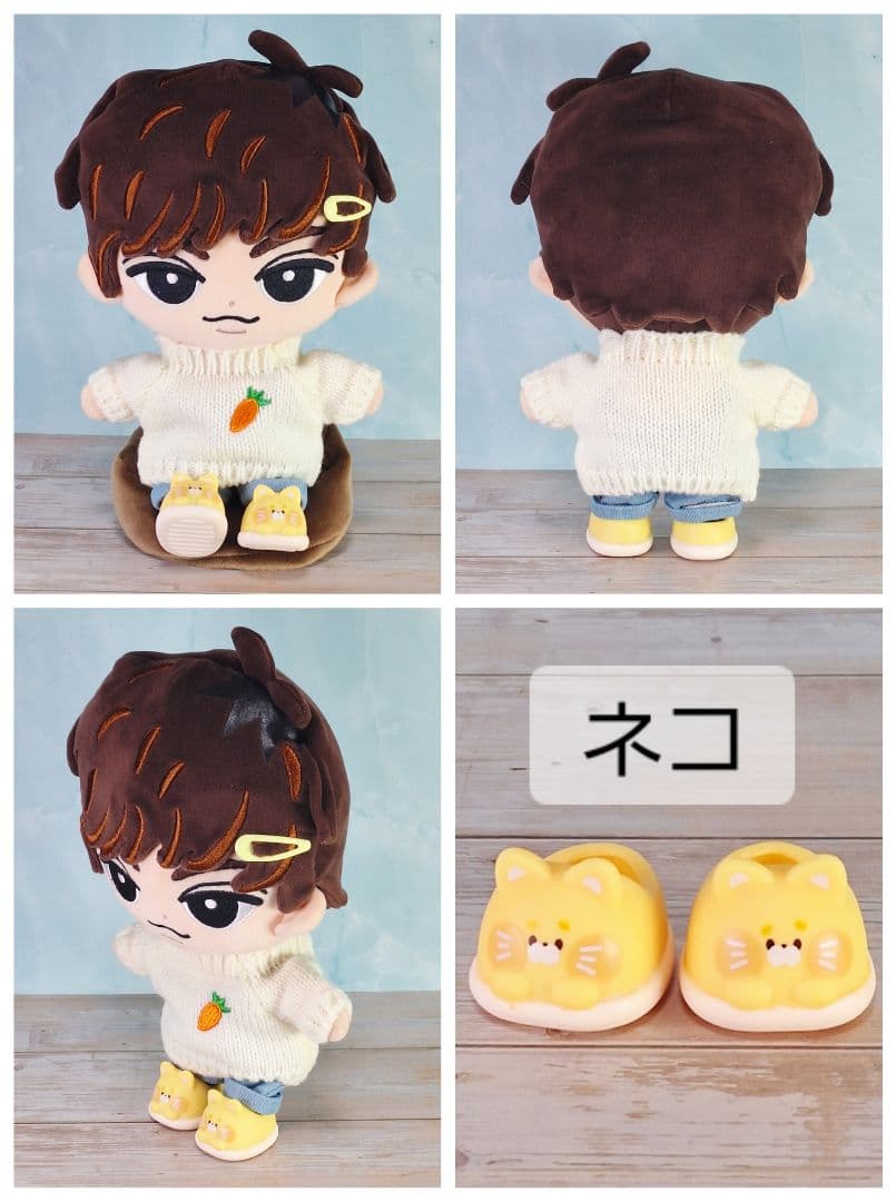♡ぬい靴 ♡　オーダーページ　すのチル　BIGぬい　 Man