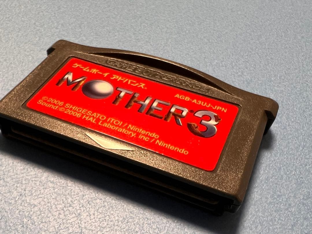 【動作確認済】GBA MOTHER 1+2, 3セット