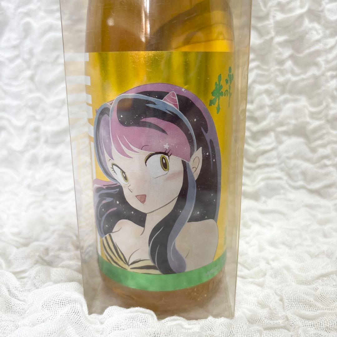 高橋留美子 本酒造 うる星やつら めぞん一刻 らんま ふじの井酒
