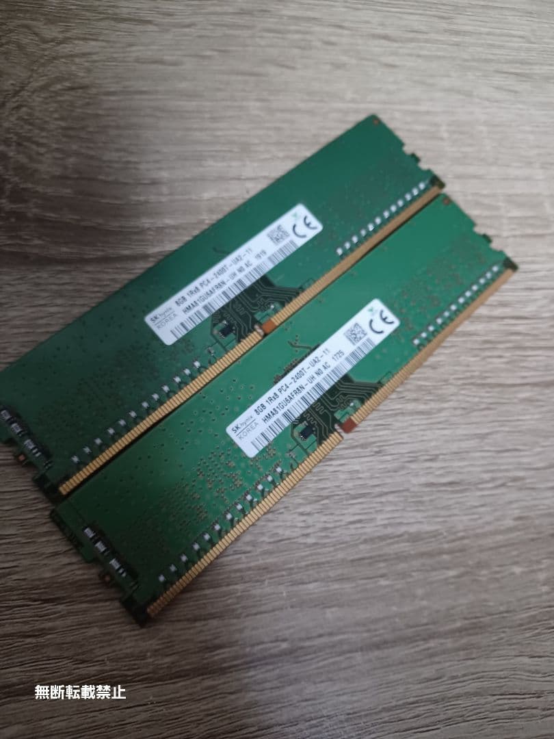 SK hynix DDR4 2400 8GB ×2 計 16GB