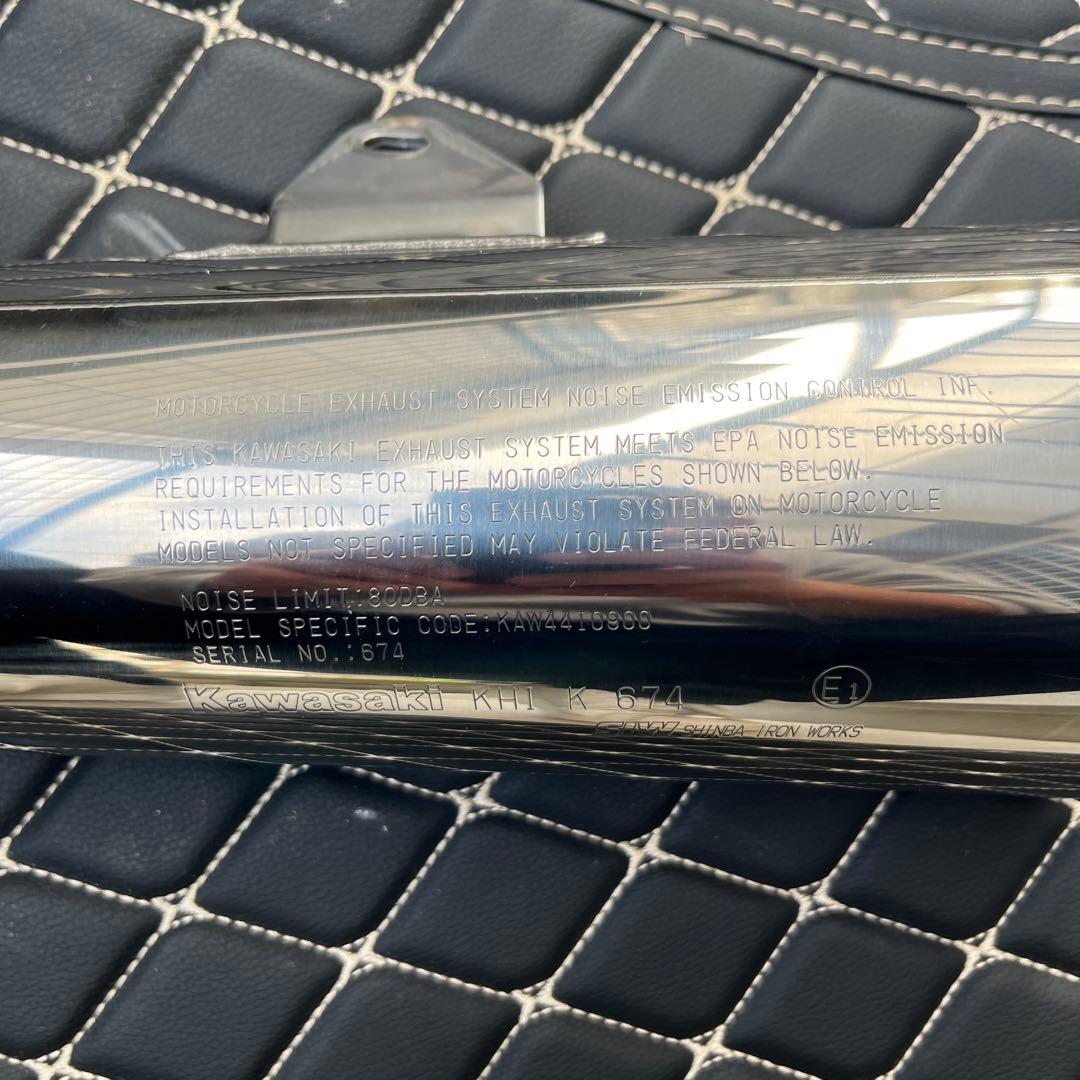 z900rsマフラー