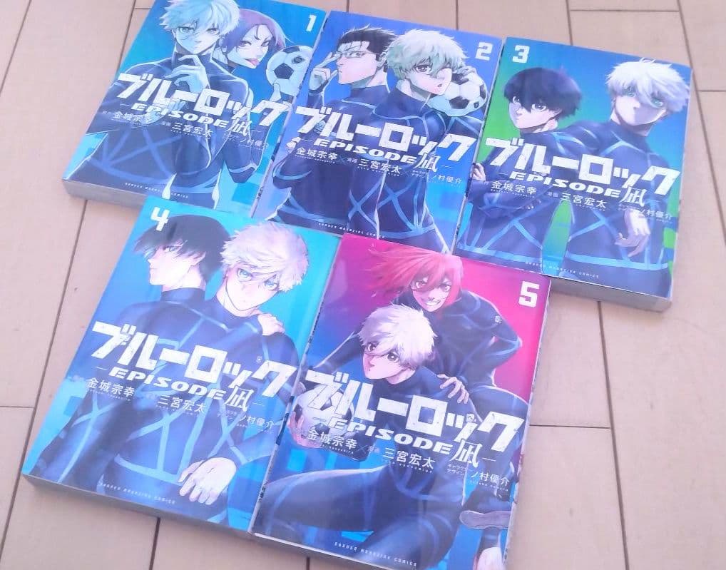 ブルーロック 1巻〜37巻 全巻＋関連本10冊 合計47冊セット