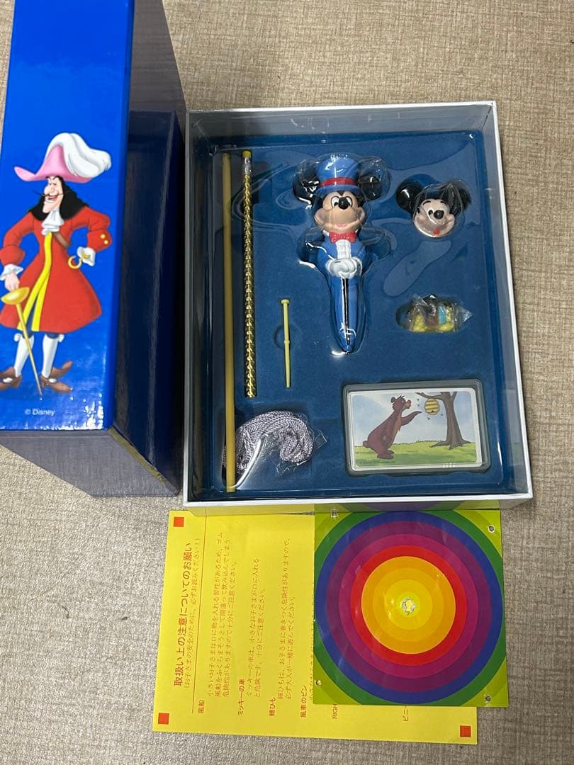 DWE ディズニー英語システムセット
