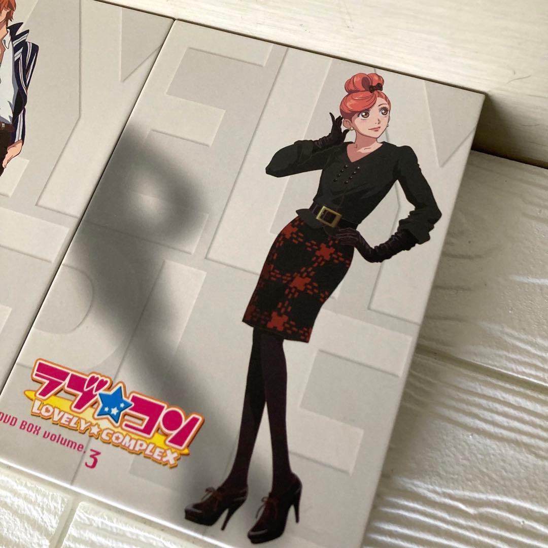 ラブ★コン DVD-BOX volume.1〜3全巻　完結