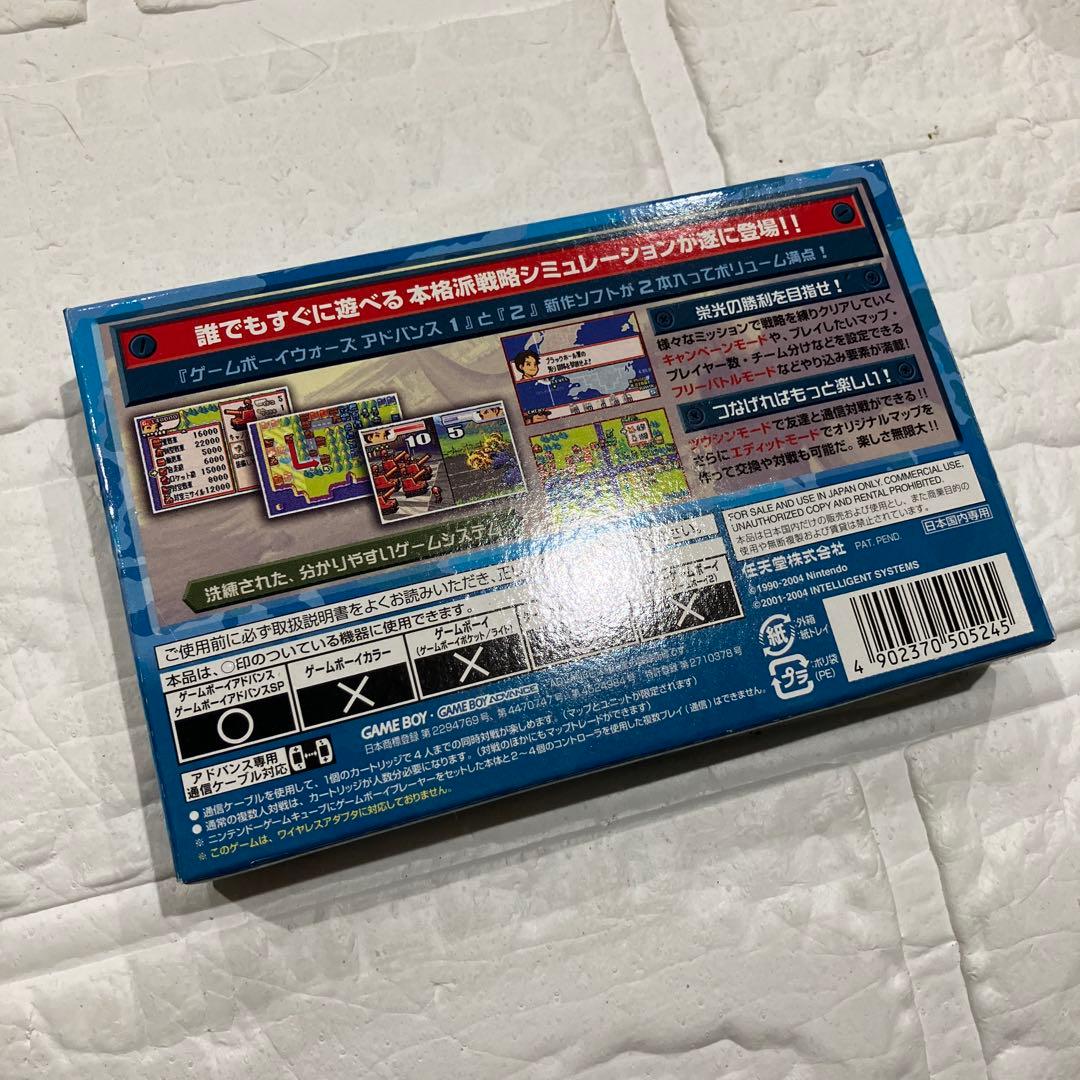 ゲームボーイウォーズ アドバンス1+2