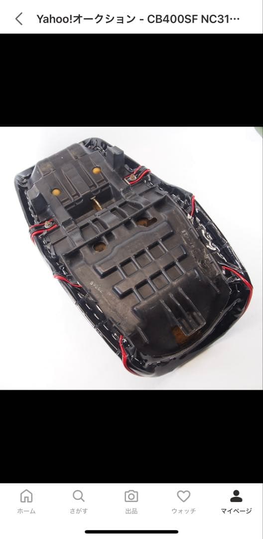 専用CB400SF NC31 前期用 チョビ三段シート 黒エナメル 赤パイピング