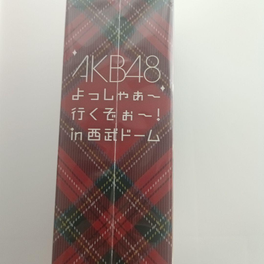 AKB48/よっしゃぁ～行くぞぉ～!in 西武ドーム スペシャルBOX〈数量限…