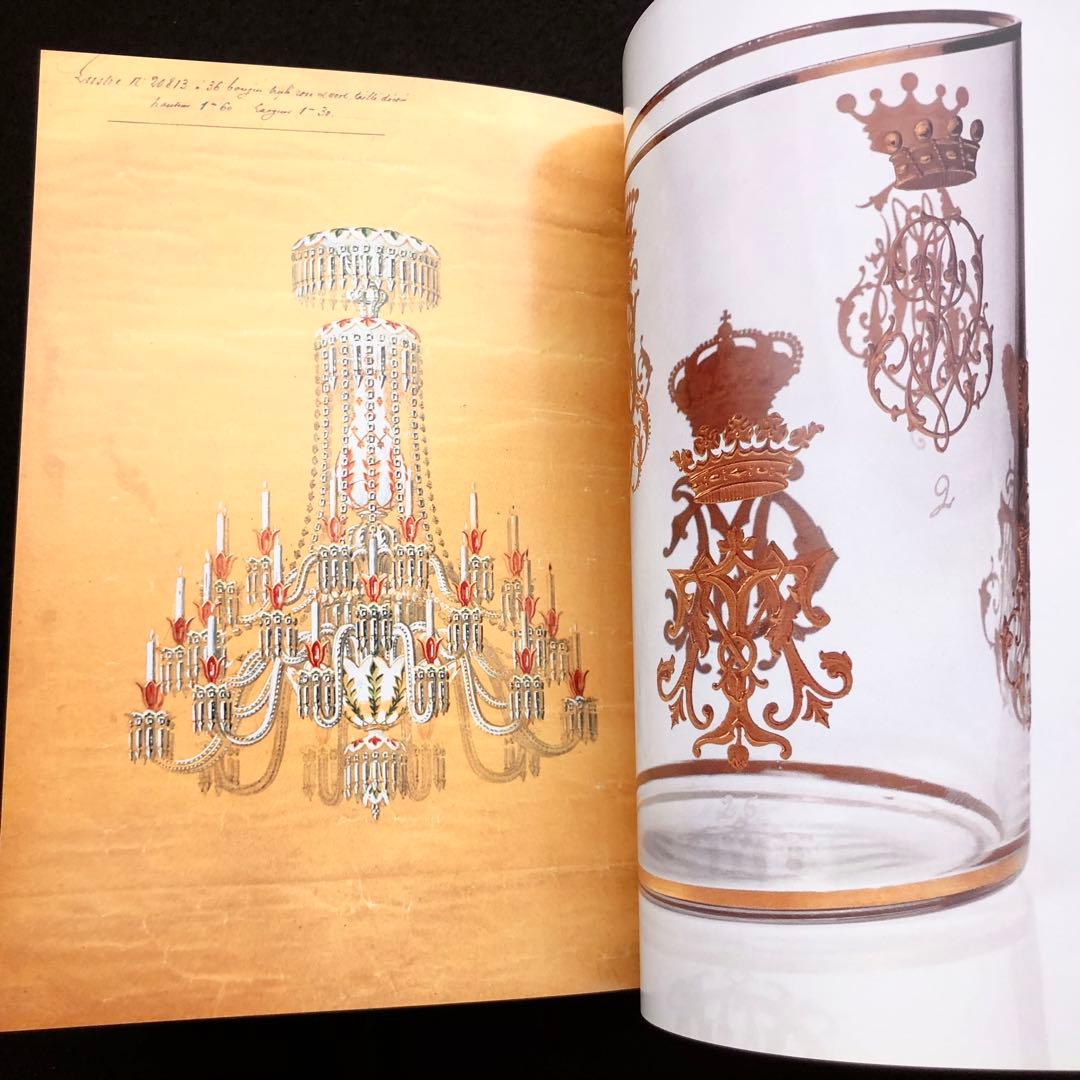 バカラ 作品集「Baccarat」「永遠のきらめき バカラ展」2冊セット