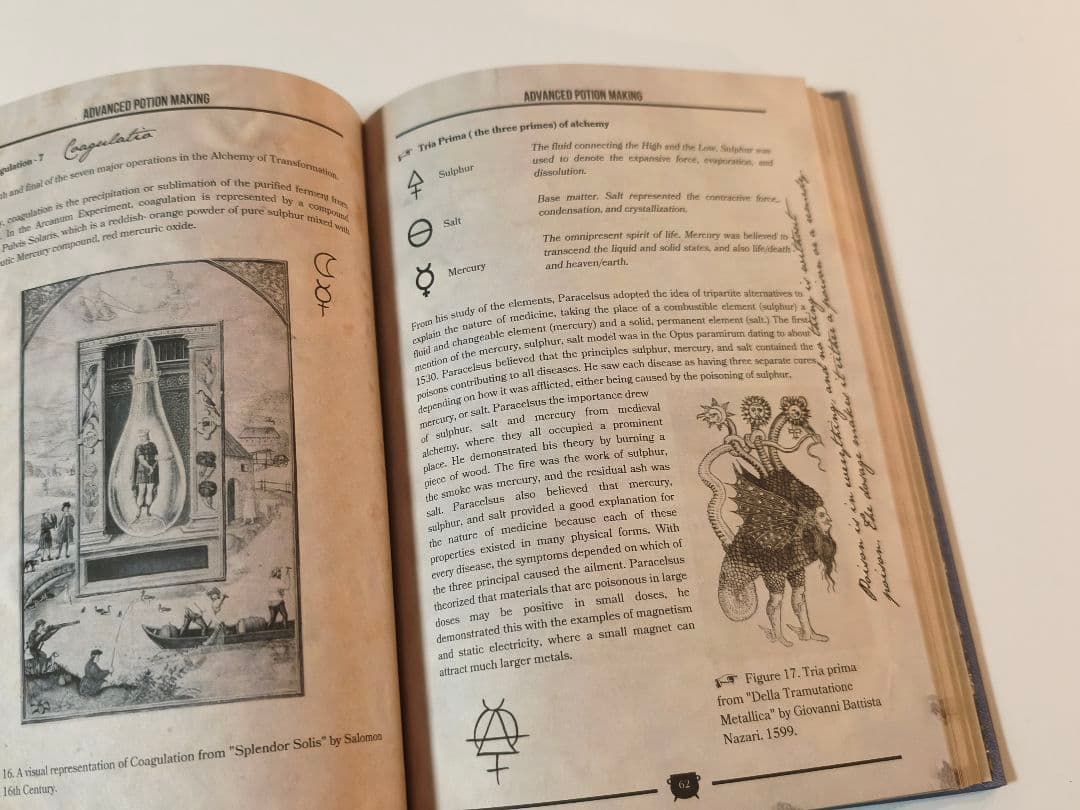 魔法薬学の教科書