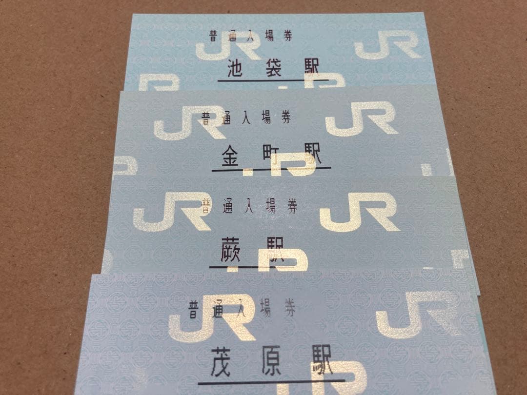 Z231.専用セット品