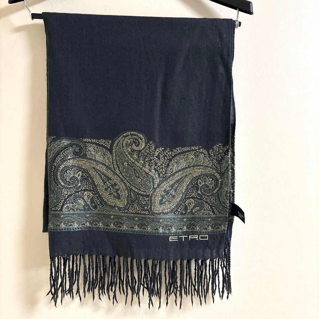 ETRO ウール カシミヤ ペイズリー柄 大判 ストール 深緑 レディース