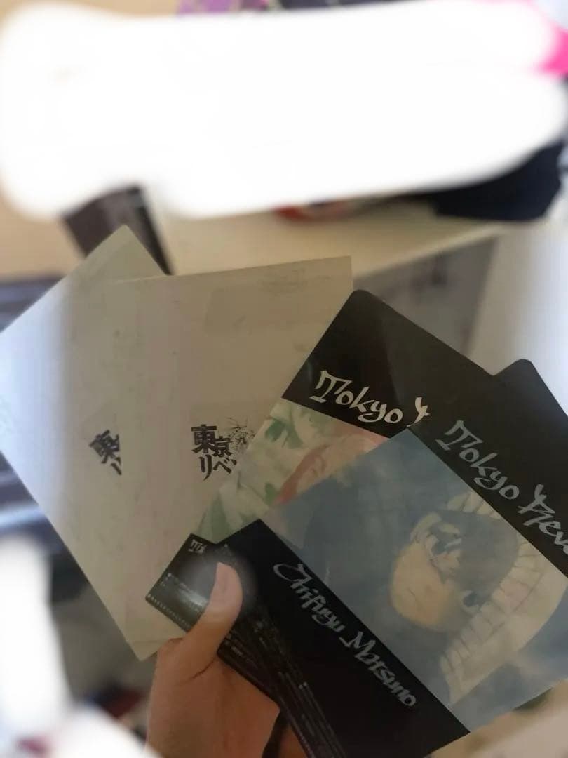 【あ】東京卍リベンジャーズ 全巻セット (1-25巻) その他諸々グッズ