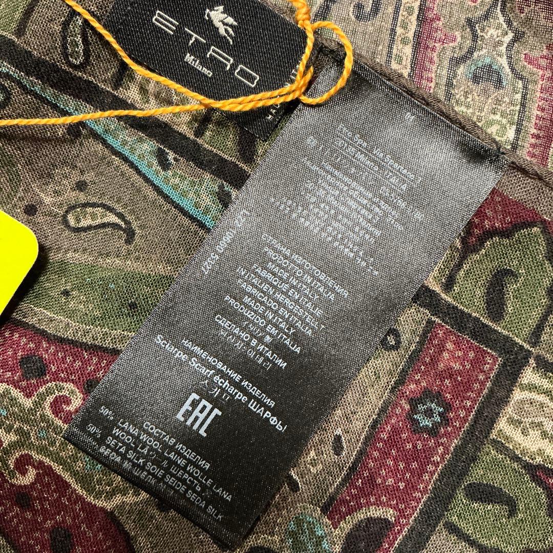 洗練されたデザイン　ETRO 正規品　ペイズリー スカーフ　ショール　J