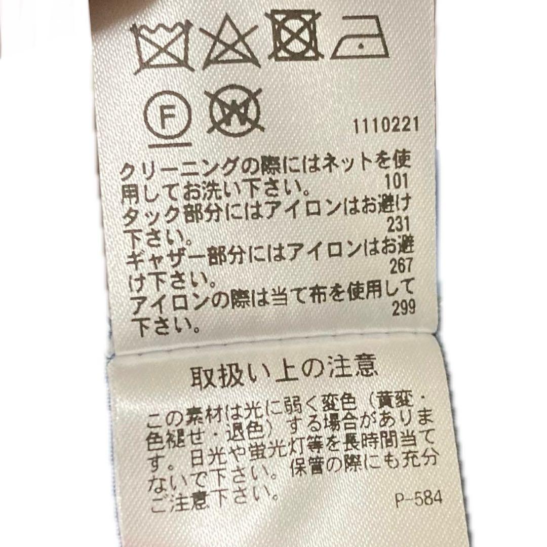 ✨新品 ⚠️84%OFF ✅ LA JOCONDE ジョコンダ コート ブルゾン