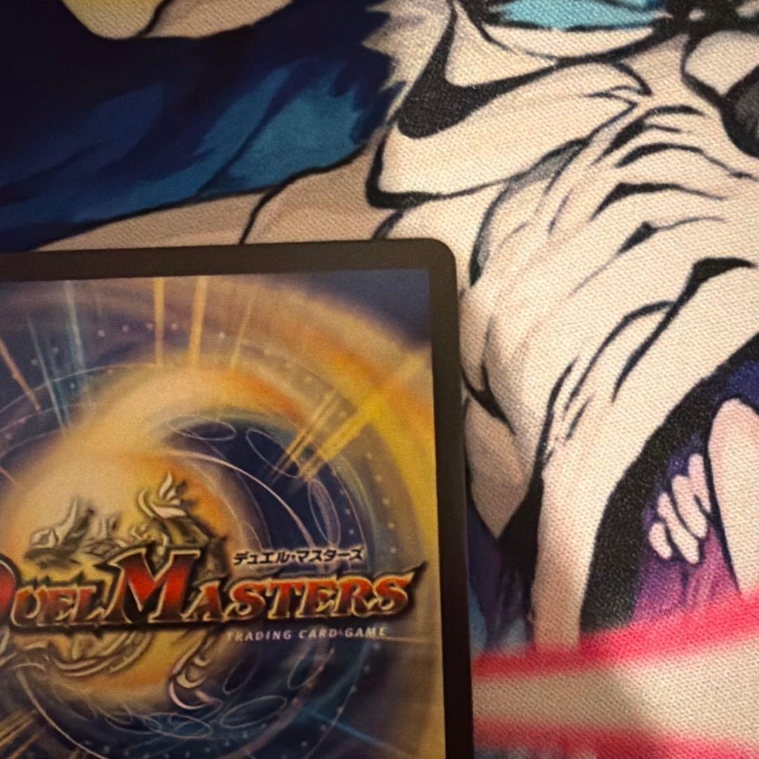 パーフェクトペテンシー　プロモ