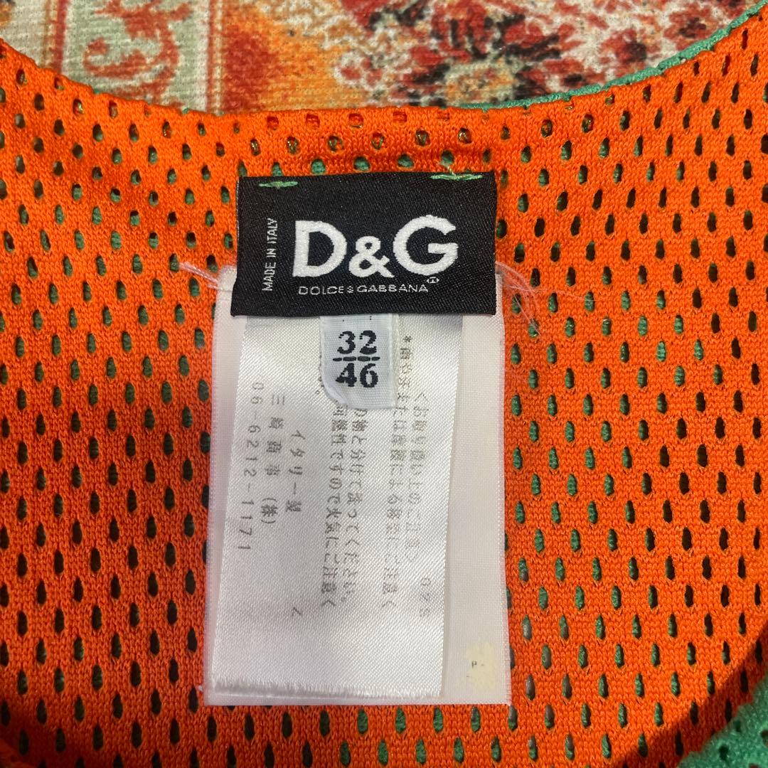 希少　レア　DOLCE&GABBANA メッシュ　バスケ　タンクトップ スポーツ