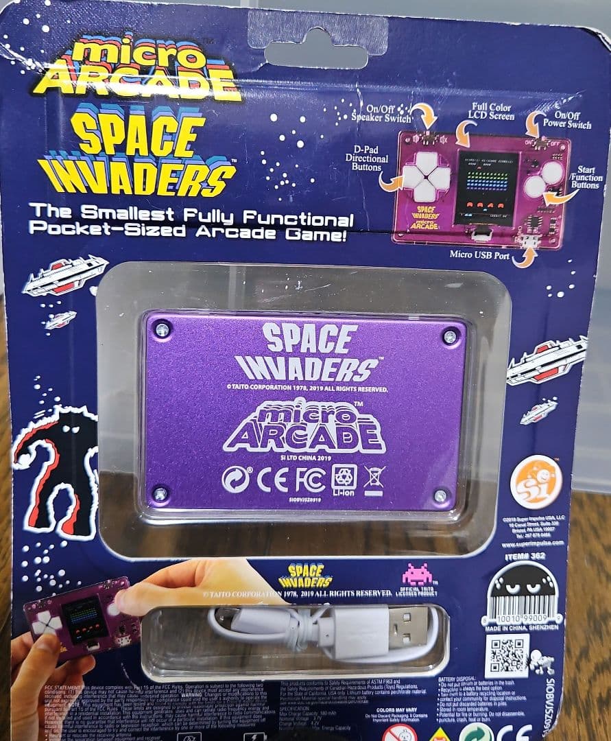 マイクロアーケード　スペースインベーダー