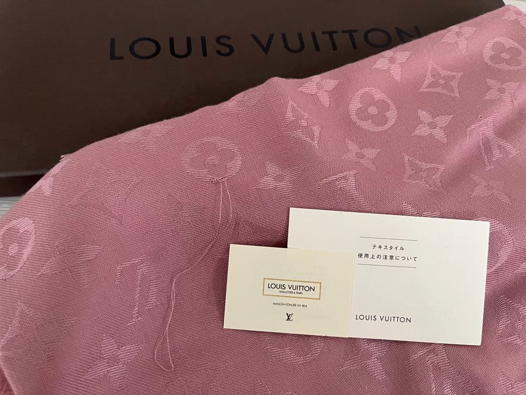 【LOUISVUITTON】【未使用】ルイヴィトン モノグラム 大判ストール