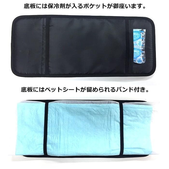 新品未使用　タグ付き　マンダリンブラザーズ　ベーシックキャリートートバッグ　犬猫