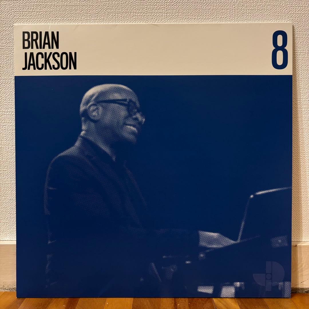 レコード Brian Jackson レアグルーヴ ジャズ ソウル ファンク