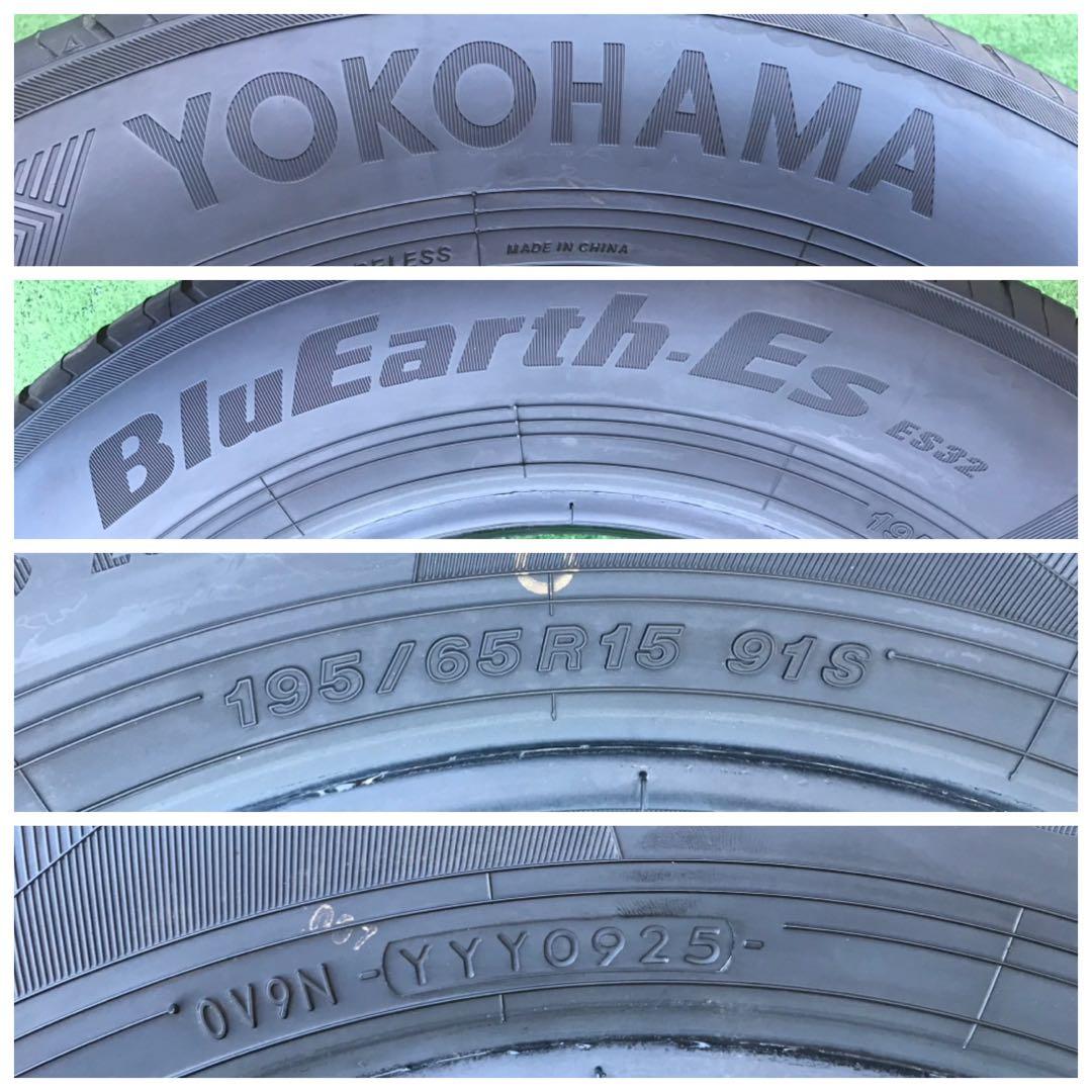 195/65 R15 YOKOHAMA BluEarthラジアルタイヤ2025年