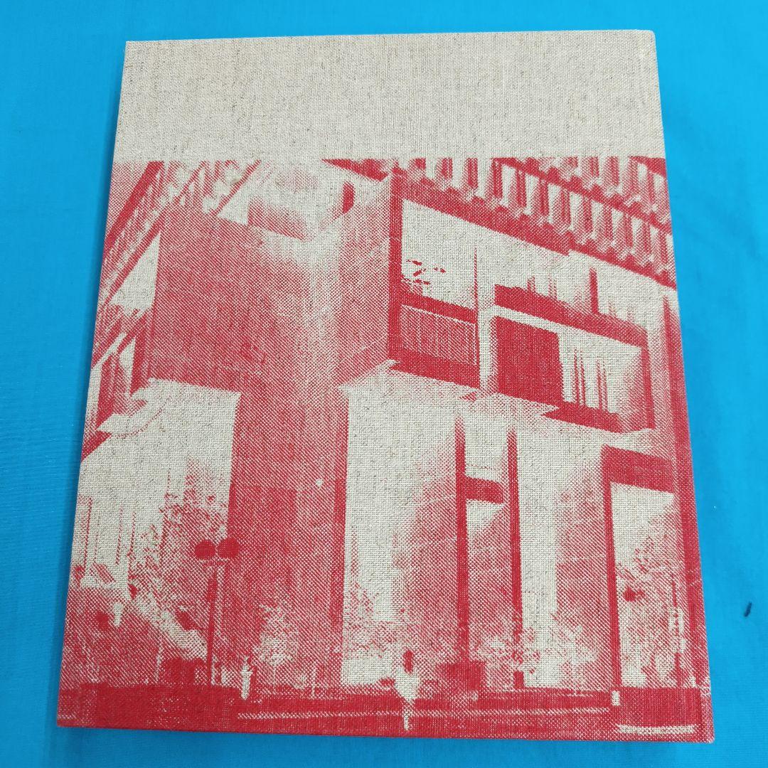 #裁断済 SOS Brutalism A Global Survey
