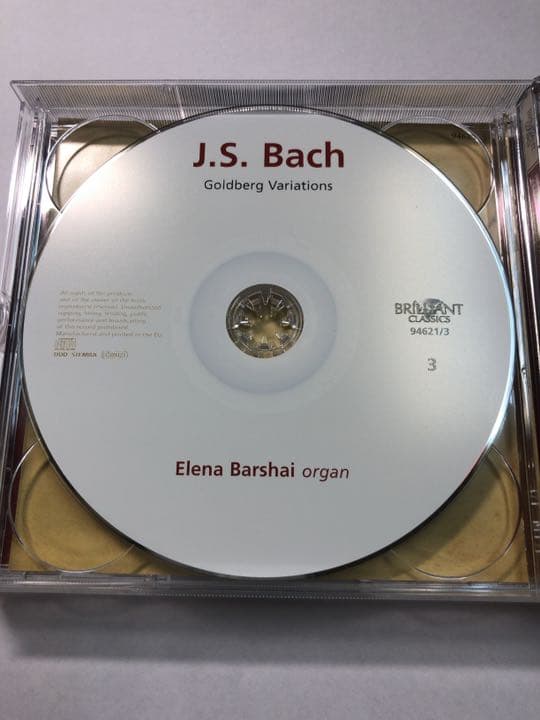 J.S.バッハ:ゴールドベルク変奏曲 色々な楽器の演奏による CD, インポート