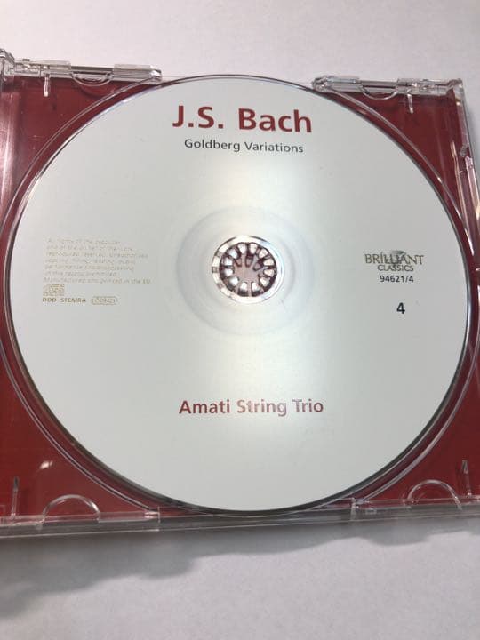 J.S.バッハ:ゴールドベルク変奏曲 色々な楽器の演奏による CD, インポート