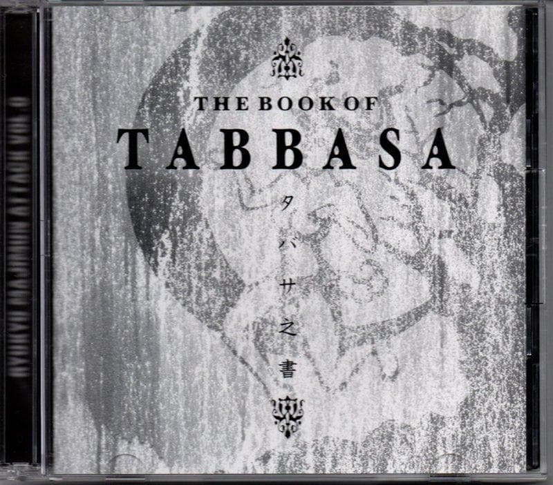 TABBASA-有角神舞踏　2CD+DVD　3枚組限定盤 ジャパメタ