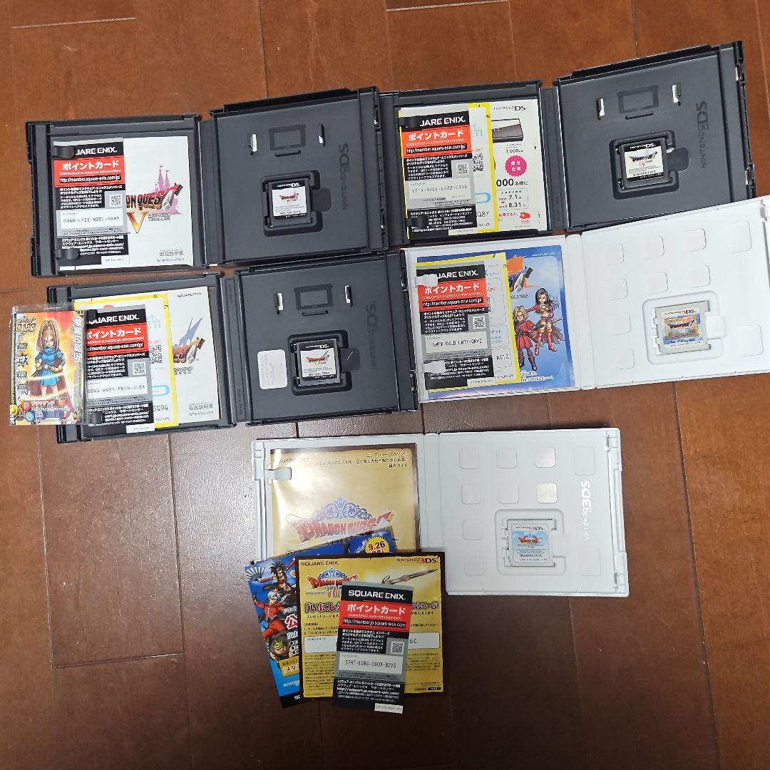 ドラゴンクエストIV・Ⅴ・Ⅵ・Ⅶ・Ⅷ　セット　4.5.6.7.8　ds、3ds